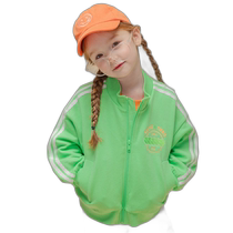 Korean direct mail i love j jacket