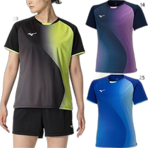 Self-operated｜Mizuno womens competition shirt table tennis uniform top short-sleeved blue Mizuno 82JAB214