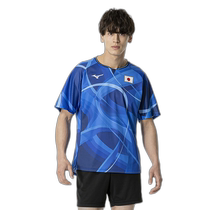 MIZUNO Mizuno (men and women) table tennis uniform short-sleeved shirt 82JAB500