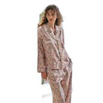 Korean direct mail ullala pajama bottoms