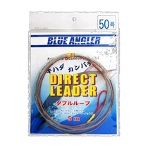 Self-operated｜K type direct reader double ring 5m No. 50