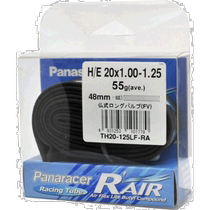 (Direct mail from Japan) Panasonic Rair bicycle inner tube TH20-125LF-RA