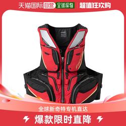 日本直邮Shimano Life Jacket Limited Pro 漂浮背心 L 血红 VF-1