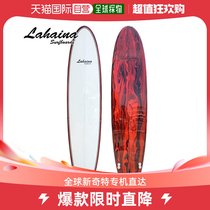 Surfboard LAHAINA 91 L6 longboard burgundy parked in the office