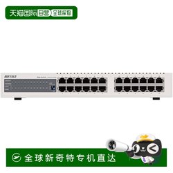 버팔로 24- 포트 스위칭 허브 LSW5-GT-24NSR