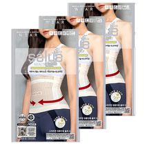 (Direct mail from Korea) St. Roja belt for men and women black comfortable soft simple and plastic sports