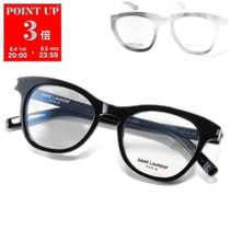 (99 new and unused) Japan direct mail SAINT LAURENT glasses SL 356 OPT mens black frame
