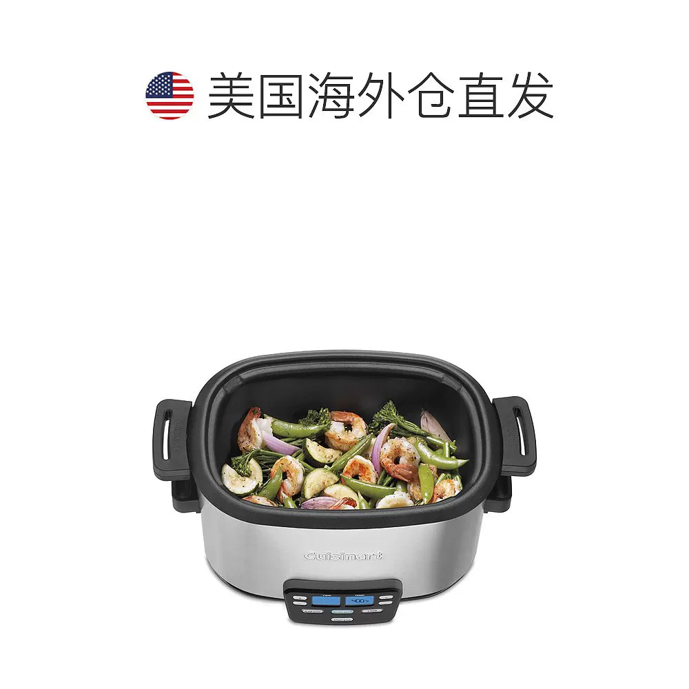 Cuisinart6 qt.центр мультиварка -Нержавеющая сталь 【