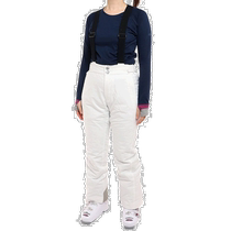 Japanese errand running DESCENTE womens warm trousers white M D-10813903901