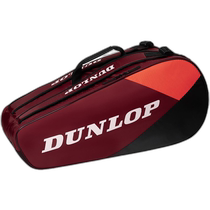 Japan direct mail DUNLOP Dunlop racket bag 6 DTC-2430 Tennis racket bag DTC2430-085