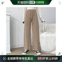 Korea direct mail SHINDANJU Dongdaemun new ins style niche Korean style casual womens style