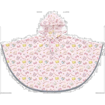 (Direct mail from Japan) Skater Childrens Cloak Raincoat 80-100cm Pink Sanrio Sweet Dream Cat