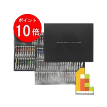 Direct mail from Japan Holbein acrylic paint 20ml 113 color set essential for painters AU999