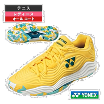 Japan direct mail Yonex tennis shoes Power Cushion Fusion Rev 5LAC POWER C