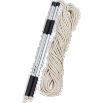 Direct mail from Japan 30m Z aluminum alloy long rope for men and women teenagers sports equipment jump rope long jump rope long jump rope