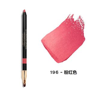 Chanel Chanel long-lasting lip contour pen 1.2g outlines three-dimensional lip makeup #pink