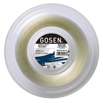 Japanese direct mail hard ball length 120m thickness 1 30mm Gosen mens and womens technical gut 16