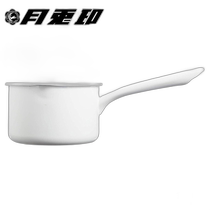 Japan Direct Mail Moon Rabbit Seal Moon Rabbit Seal Milk Bread One-hand pot enamel 14cm IH compatible