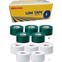 Japan direct mail Mikasa mens and womens youth cord tape stretchable type 4 cm wide gymnastics