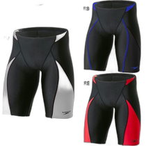 Japan direct mail Speedo mens Flex Sigma Chi Jammer competitive swimsuit competition pool bomb