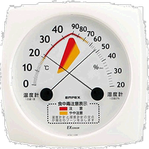 (Direct mail from Japan) EMPEX Temperature and Humidity Meter TM-2511 White Temperature and Humidity Management