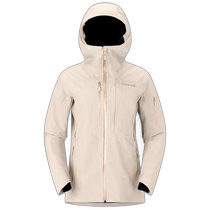 Hong Kong direct mail NORRØNA womens outdoor ski wear top 1045004OATMEAL CO off-white