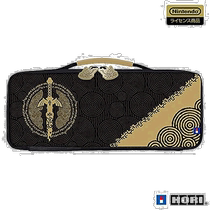 (Direct mail from Japan) HORI The Legend of Zelda: Kingdom of Tears Wide Pocket Wide Pocket Zelda To