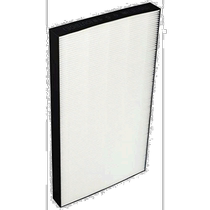 Japan Direct Mail Sharp Dust Filter FZ BX85HF Air Cleaner Imported 39*28*4cm