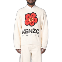 Hong Kong direct mail trendy luxury Kenzo mens logo knitted pullover FD55PU3803LD