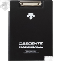 Japan direct mail DESCENTE molding plate C-1011B-BLK