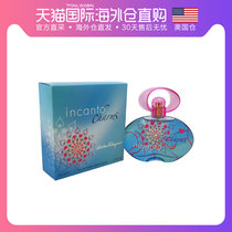 United States Direct mail SalvatoreFerragamo Filagamori Magic Lady Perfume EDT100ml