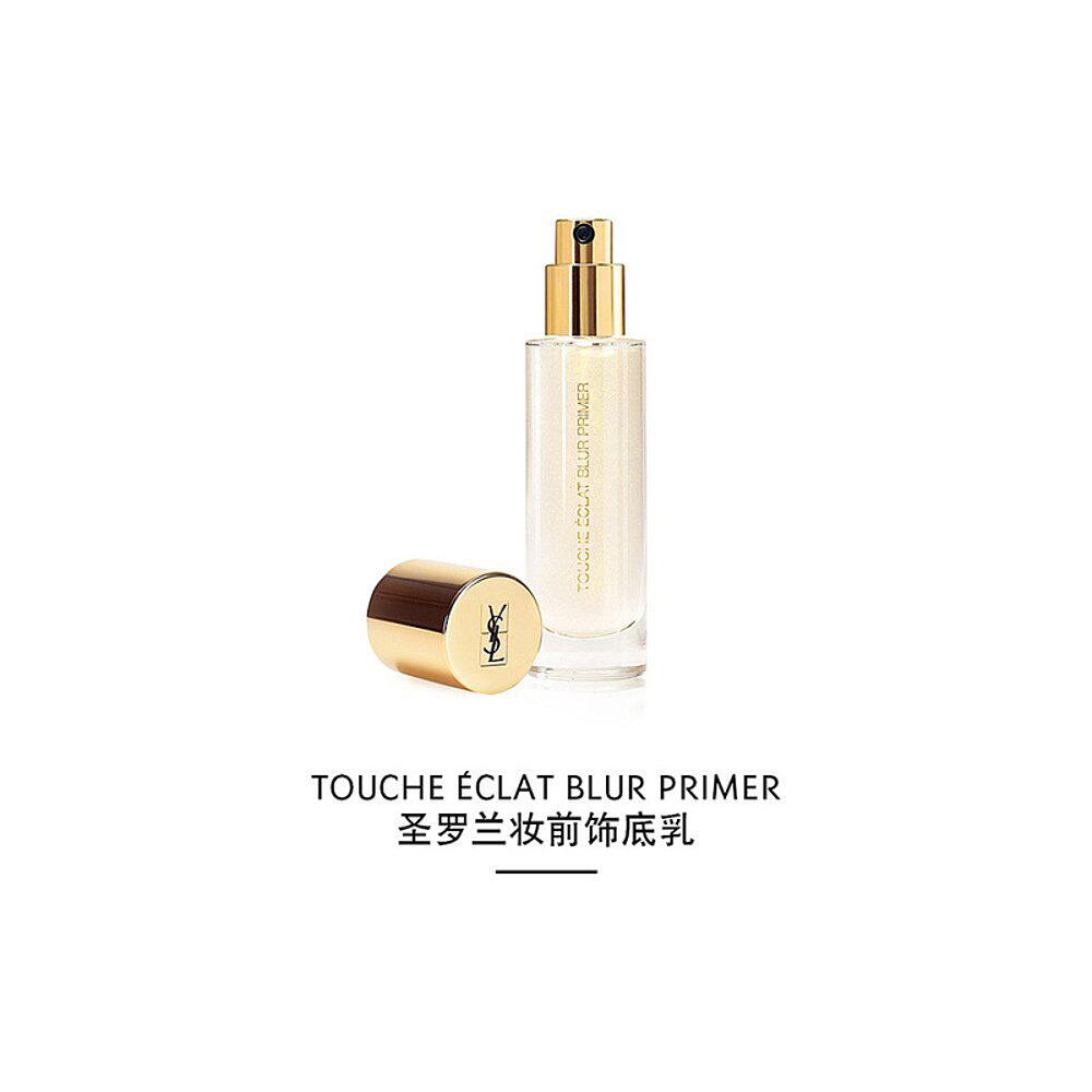 ysl护肤品妆前欧洲直邮YSL圣罗兰明彩金钻饰底凝胶隔离30ml隔离霜正品妆前乳值不值？_护肤品推荐_淘宝美妆网
