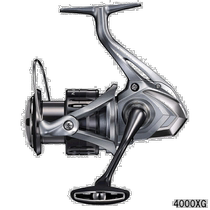Japan Direct Mail Shimano Spinning Fishing Reel Naski 4000XG Spinning Fishing Reel