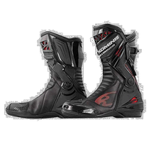 (Direct mail from Japan) Komine Supreme Racing Boots for Motorcycles BK-087 Motorcycle Clothing 25