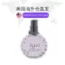 Tóc thẳng Mỹ LANVIN sóng hoa mảnh kéo dài rõ ràng tự nhiên nước hoa hoa quả quyến rũ 100ml - Nước hoa