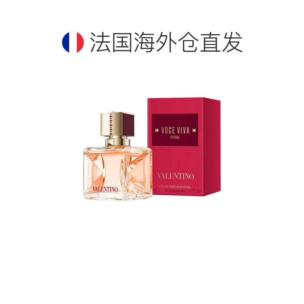 欧洲直邮Valentino华伦天奴心声女士香水EDP浓香30-50-100ml 花，真的