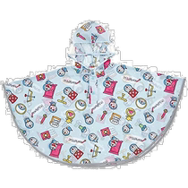(Direct mail from Japan) (Direct mail from Japan) Skater childrens raincoat for height 80-100cm