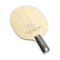 Butterfly BUTTERFLY cellulose nanofiber technology high-repulsion high-end table tennis bottom racket table tennis