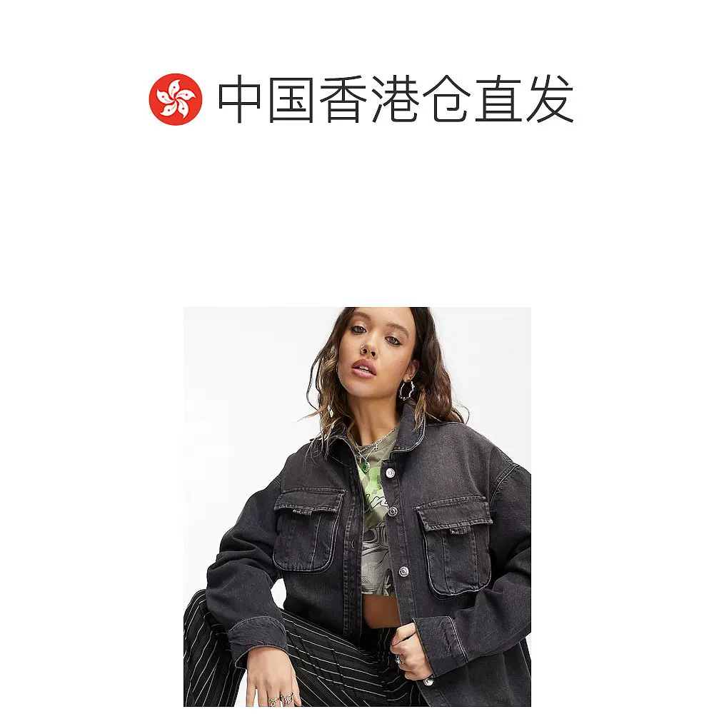 Гонконгская прямый почтовый поставка Tide Luxury ASOS шекет дизайн джинсовый рабочий карман стирка черная куртка