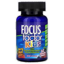 香港直邮Focus Factor儿童脑补片，60片咀嚼片