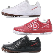 Japanese direct mail Desporte mens and womens futsal shoes Campinas TFSP II five-a-side football shoes