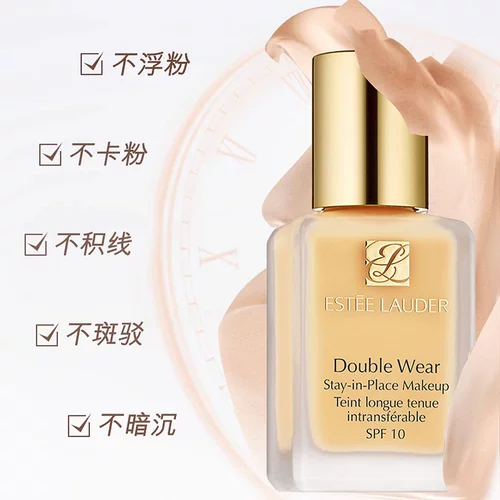 Прямая почтовая рассылка в Гонконге Estee Lauder Estee Lauder DW стойкая основа под макияж стойкая естественная посадка 30 мл