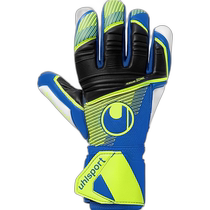 Japan Direct Mail Uhlsport Absolute Grip Half Negative Pro Youth Football