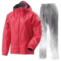 Direct mail from Japan MIZUNO Bergtech EX Storm Saber VI outdoor rainproof clothing A2MG8C0