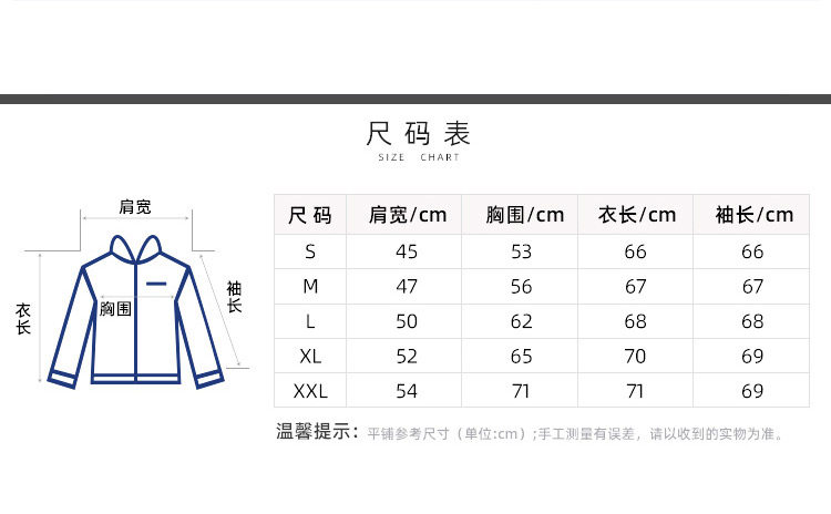 美国直邮 Calvin klein 凯文克莱 男子夹棉飞行员夹克 图3