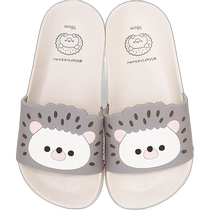 (Direct mail from Japan) Skater childrens EVA shower sandals 16cm Hedgehog SDSH16-A