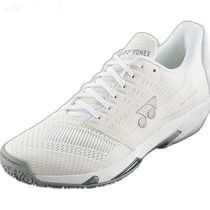 Japan direct mail YONEX womens power cushion advertising accelerator womens GC tennis shoes competition low-top sticky