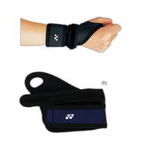 Self-operated｜YONEX Mens and Womens MP Wrist Support Wrist Support YONEX MPS60RI Yonex