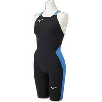 (Direct mail from Japan) Mizuno Mizuno MX・SONIC αII Women’s Competitive Swimsuit N2MG2211