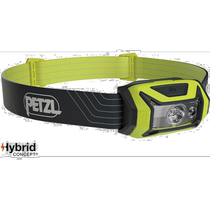 Hong Kong direct mail Petzl lighting headlamp outdoor waterproof bright light charging fishing special hiking headwear